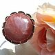 Ring with rhodochrosite 'Breath of the rose', silver. Rings. EdGems jewerly. My Livemaster. Фото №5