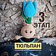 Мастер-класс: весенние луковички. Мастер-классы. Кристина Загорская. Интернет-магазин Ярмарка Мастеров.  Фото №2