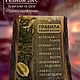 Правила дома,кухни на срезе, Кухонная мебель, Щекино,  Фото №1