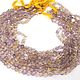 Аметрин 5мм нить 33см. Бусины. Beads. Ярмарка Мастеров.  Фото №6