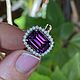 17.5 Кольцо с Уральским аметистом 7.0 ct. Кольца. Елена. Интернет-магазин Ярмарка Мастеров.  Фото №2