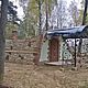 проявим немного творческой смекалки ....