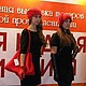 Женская сумка из испанского дизайнерского фетра 
