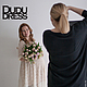 Свадебное платье для беременных. Платья свадебные. Dudu-dress. Ярмарка Мастеров.  Фото №5