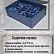 Набор стопок 1235 "На шашлыки". Рюмки. Наборы для водки 'Дефорст'. Ярмарка Мастеров.  Фото №4