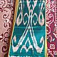 Узбекский сатиновый шелковый икат. ST014, Ткани, Одинцово,  Фото №1