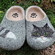 Order Felted Slippers 'baleen-striped' 38p. Юлия Левшина. Авторский войлок COOLWOOL. Livemaster. . Slippers Фото №3