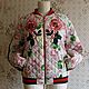Куртка-бомбер в стиле GUCCI с тигром. Бомберы. Buyanova Yuliya. Ярмарка Мастеров.  Фото №5