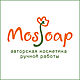 Крем-скраб для ног EUCALYPTUS. Скрабы. Елена MosSoap. Интернет-магазин Ярмарка Мастеров.  Фото №2