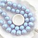 12 мм. Жемчуг Swarovski 5810. Iridescent Dreamy Blue Pearl. 1 шт. Кристаллы. Accessoria Фурнитура для украшений. Интернет-магазин Ярмарка Мастеров.  Фото №2