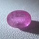 Сапфир розовый 1.50 кт Мадагаскар. Минералы. Certified Gemstones (Дмитрий). Ярмарка Мастеров.  Фото №5