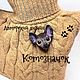 Значок котенок Сфинкса 4 см, Значок, Анапа,  Фото №1