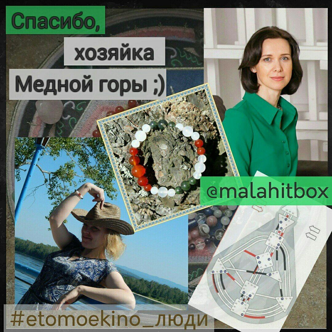 дизайн человека помогает творить:)