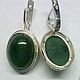 earrings jade. Earrings. kamniurala. My Livemaster. Фото №4