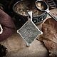 Медальон Трисс Меригольд (Ведьмак / The Witcher), серебро 925 пробы. Медальон. Мастенариум (mastenarium). Ярмарка Мастеров.  Фото №7