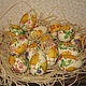 Пасхальные яйца "Цыплята", Пасхальные яйца, Москва,  Фото №1