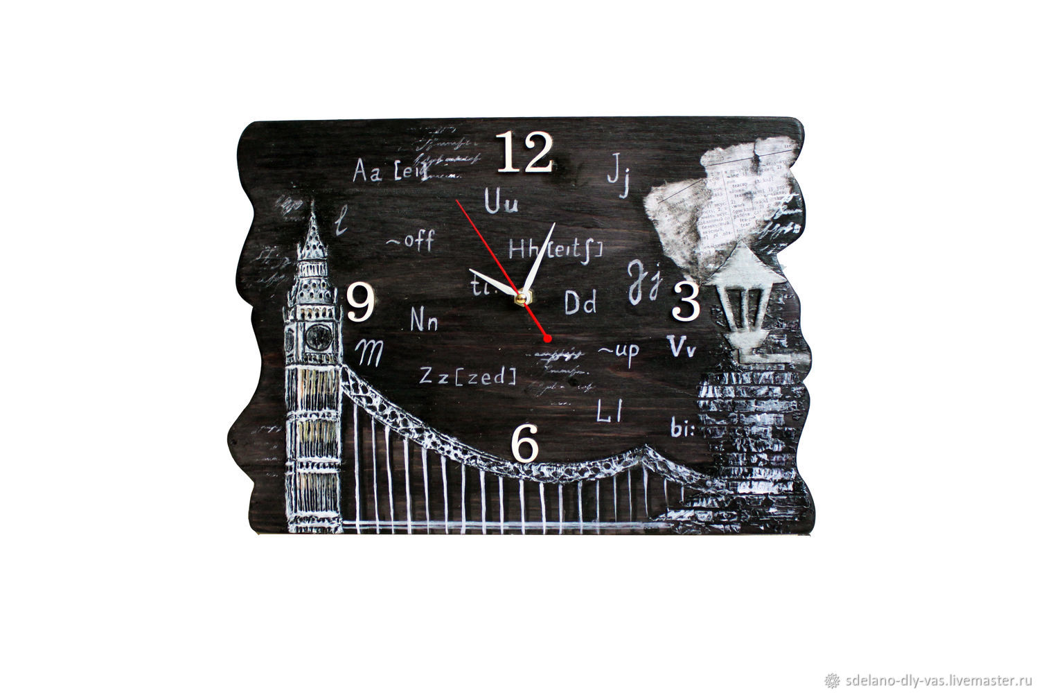 Часы учителю физики. Часы учителю. Часы учителю истории. Часы для учителя в подарок. Часы учителю математики из фанеры.