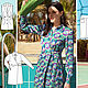 Журнал Burda Style 4 2023 (апрель). Журналы. Модные странички. Ярмарка Мастеров.  Фото №6