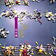 «Симфония ста цветов», Саёко Ясуда, Книги, Новосибирск,  Фото №1
