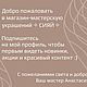 Браслет сапфир и жемчуг. Синий браслет. Браслет из сапфира. Браслет из бусин. ✧ СИЯЙ ✧. Ярмарка Мастеров.  Фото №5