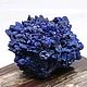 Азурит друза , коллекционный образец. Минералы. Каменный Мастер (Minerali). Ярмарка Мастеров.  Фото №6