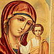 The Kazan icon of the Mother of God. Icons. ikon-art. My Livemaster. Фото №4