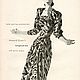 Винтаж: Иллюстрация VOGUE, апрель, 1947 г. (76 лет). Журналы винтажные. Vintagecover. Интернет-магазин Ярмарка Мастеров.  Фото №2