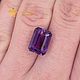 Природный Аметист 6.30  для Сатурна. Необработанный камень. AstroStone  |  Астрологические камни. Интернет-магазин Ярмарка Мастеров.  Фото №2