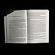 God and Evil. Critical Comparison | Les Oglesby. Vintage books. ChARA (चर) - ezotericheskij magazin. My Livemaster. Фото №4