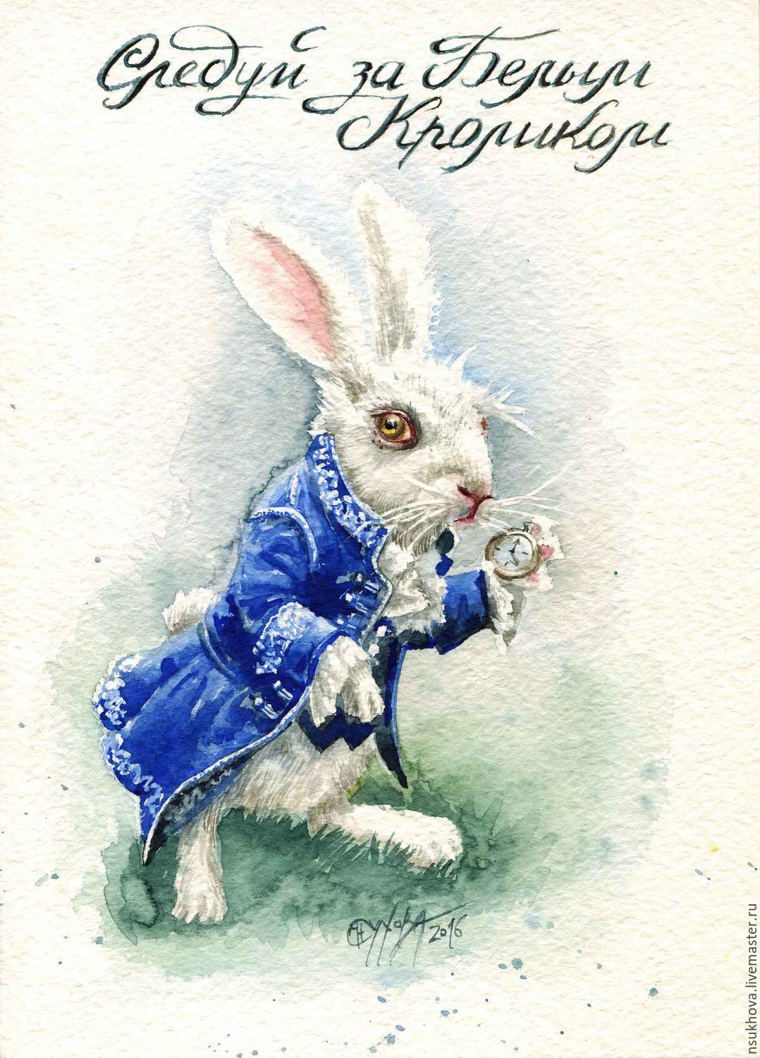 John rabbit