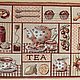 TEA. 30х40см гобеленовая салфетка, Декоративные салфетки, Балашиха,  Фото №1