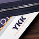 РЕПЛИКА | Молния YKK EXCELLA т.синяя, никель. Молнии. Demina Ekaterina. Интернет-магазин Ярмарка Мастеров.  Фото №2