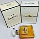 Винтаж: CHANEL № 5 CHANEL extrait 15 мл. Запечатан. Духи винтажные. Мир винтажных ароматов. Ярмарка Мастеров.  Фото №6