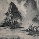 Туман. Картины. Литвинчук Людмила (ludmilbatic). Интернет-магазин Ярмарка Мастеров.  Фото №2