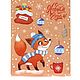 Paper stickers 'Winter Fox', 14 x 21 cm, Labels, Moscow,  Фото №1