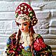 Заказать Кукла - грелка для чайника. Анна Кудряшова(фомина) (Nika2000god). Ярмарка Мастеров. . Наборы чая и кофе Фото №3