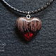 The pendant is made of Wenge wood and resin heart, Pendants, Mikhailovka,  Фото №1