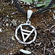 Amulet Sign of Veles silver. Pendants. kot-bayun. My Livemaster. Фото №5