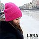 Заказать Объемная шапка из альпаки и шелка двухслойная. Lanabysvetlana. Ярмарка Мастеров. . Шапки Фото №3