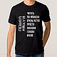 T-shirt cotton 'Learn Japanese', T-shirts and undershirts for men, Moscow,  Фото №1