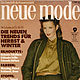 Винтаж: Журнал винтажный: Neue Mode 9 1979 (сентябрь) без рецептов, Журналы винтажные, Москва,  Фото №1