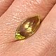 Гелиодор 3.3 ct. Кабошоны. Камни натуральные, Jeweller138. Ярмарка Мастеров.  Фото №4
