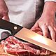Order Boyar meat knife 150/280 mm - hit. Revansh. Livemaster. . Knives Фото №3