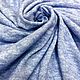 Заказать Трикотаж для кофты или кардигана. Regal-textiles-shop. Ярмарка Мастеров. . Ткани Фото №3