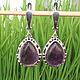 Classic Luani earrings with amethysts made of 925 HC0021-3 silver, Earrings, Yerevan,  Фото №1