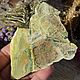 Офиокальцит натуральный, срез камня 90Х73, АРТ:6-2016, Минералы, Изумруд,  Фото №1