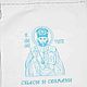 Conjunto bautismal'. Christening set. krestimbaby (krestimbaby). My Livemaster. Фото №4