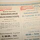Винтаж: Большая Антикварная Акция Чайной Компании на Яве. 1895 год, Сувениры винтажные, Калининград,  Фото №1