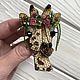 Брошь "Жираф". Брошь-булавка. Дарья (ms.brooch). Интернет-магазин Ярмарка Мастеров.  Фото №2