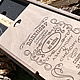Прикольный подарок мужчине молоток с именной гравировкой папе мужу. Прикольные подарки. Мастерская 'Лазерная Лапонька' (lazerlapa). Ярмарка Мастеров.  Фото №4